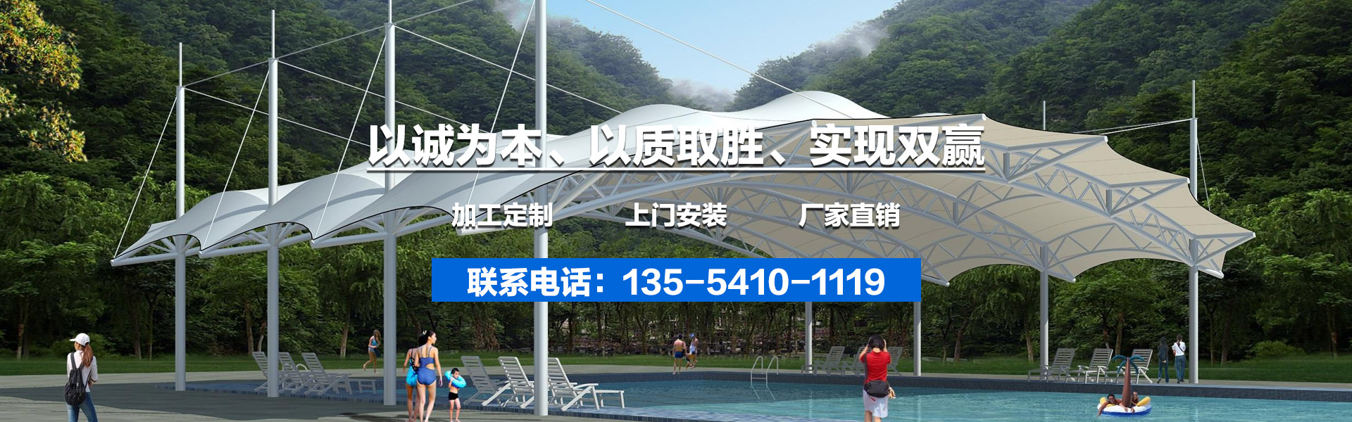 广告标题
