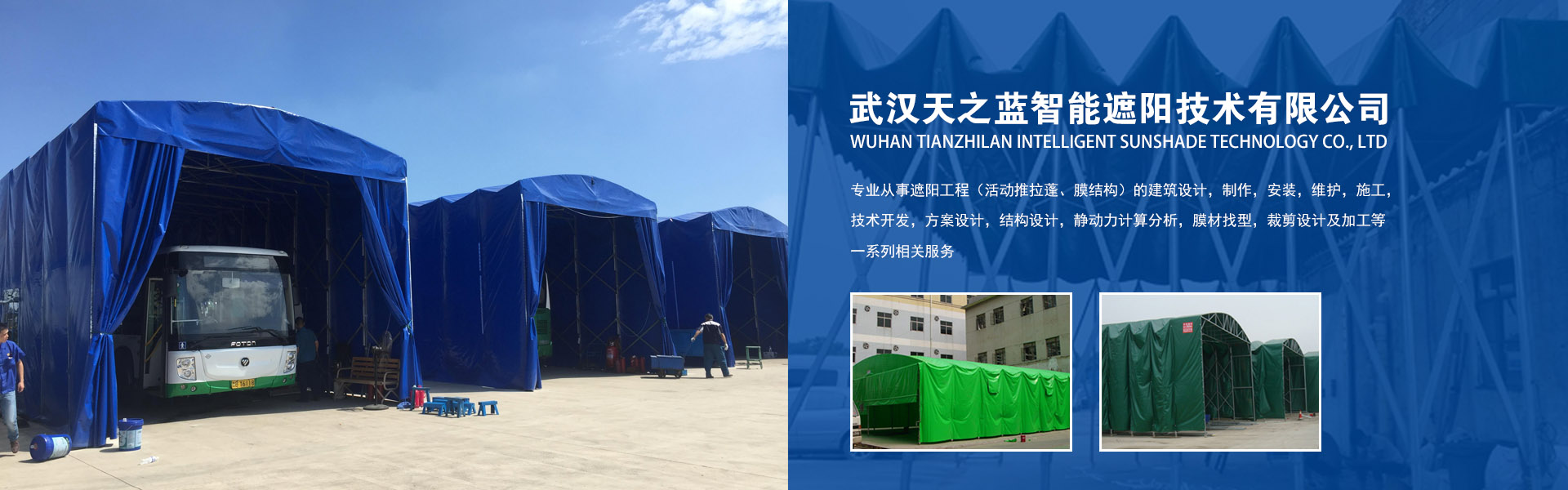 广告标题