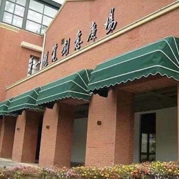 窗台法式蓬